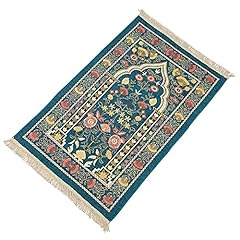 Qoonestl muslim prayer for sale  Delivered anywhere in USA 