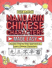 Mandarin chinese characters for sale  Delivered anywhere in USA 