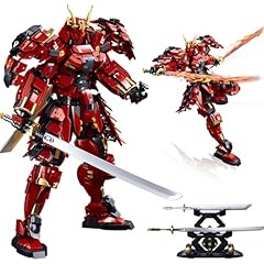 Hsonline japanese samurai for sale  Delivered anywhere in USA 