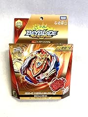 Takara tomy beyblade usato  Spedito ovunque in Italia 
