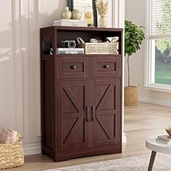 Dark brown storage for sale  Delivered anywhere in USA 