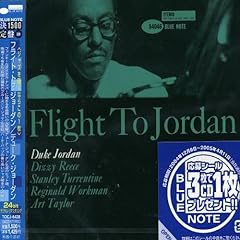 Flight jordan usato  Spedito ovunque in Italia 