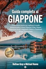 Guida completa giappone usato  Spedito ovunque in Italia 