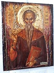 Saint st. haralambos for sale  Delivered anywhere in UK