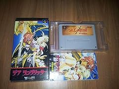 Der langrisser super for sale  Delivered anywhere in UK