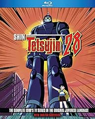 Shin tetsujin 1980 for sale  Delivered anywhere in USA 