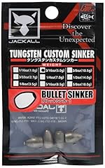 Jackall tungsten bullet usato  Spedito ovunque in Italia 