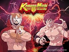 Kemono michi rise usato  Spedito ovunque in Italia 