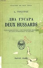 Dva gusara hussards d'occasion  Livré partout en France