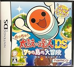 Meccha taiko tatsujin d'occasion  Livré partout en France