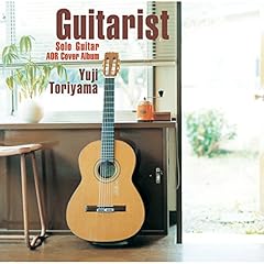 Guitarist solo guitar for sale  Delivered anywhere in UK