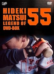 Hideki matsui matsui for sale  Delivered anywhere in UK