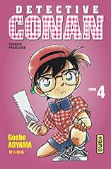 mangas detective conan d'occasion  Livré partout en France