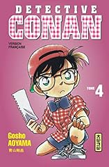 detective conan d'occasion  Livré partout en France