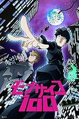 Mob psycho 100 for sale  Delivered anywhere in USA 