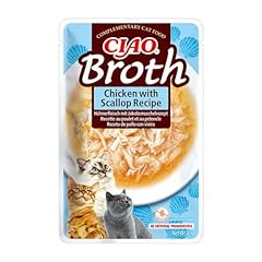 Inaba ciao broth d'occasion  Livré partout en France