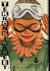 Tekkonkinkreet black white gebraucht kaufen  Wird an jeden Ort in Deutschland