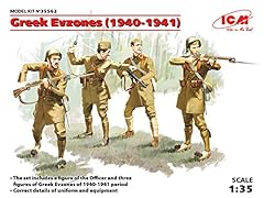 Icm 35562 wwii d'occasion  Livré partout en Belgiqu