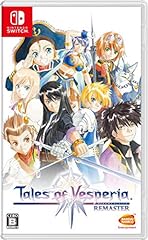 Tales vesperia for sale  Delivered anywhere in USA 