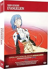 Neon genesis evangelion usato  Spedito ovunque in Italia 