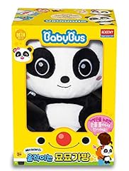 Teescube babybus jouet d'occasion  Livré partout en France