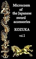 Microcosm the japanese gebraucht kaufen  Wird an jeden Ort in Deutschland