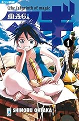 Magi the labyrinth usato  Spedito ovunque in Italia 