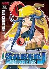 Saber marionette collection for sale  Delivered anywhere in USA 