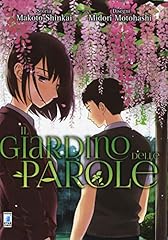 Giardino delle parole usato  Spedito ovunque in Italia 