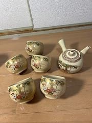 Satsuma ware tea for sale  Delivered anywhere in USA 