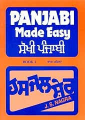 Panjabi made easy for sale  Delivered anywhere in UK