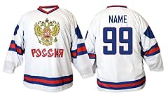 Russia national team for sale  Delivered anywhere in USA 