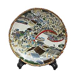 Fashion158 jingdezhen ceramics for sale  Delivered anywhere in UK