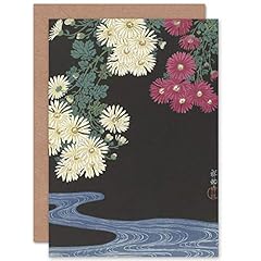 Artery8 ohara koson for sale  Delivered anywhere in UK