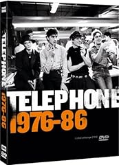 Telephone 1976 années d'occasion  Livré partout en France