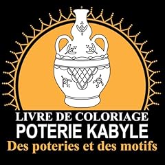 Livre coloriage poterie d'occasion  Livré partout en France