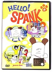 Ebond hello spank usato  Spedito ovunque in Italia 