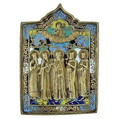 Holyart icona viaggio usato  Spedito ovunque in Italia 