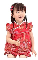 Fancykids girls chinese for sale  Delivered anywhere in USA 