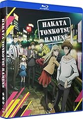 Hakata tonkotsu ramens for sale  Delivered anywhere in USA 