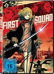 First squad moment gebraucht kaufen  Wird an jeden Ort in Deutschland