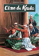 âme kyudo d'occasion  Livré partout en France