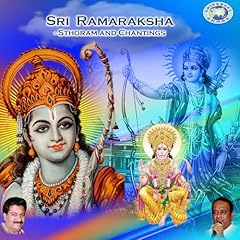 Anjaneya swamy chanting for sale  Delivered anywhere in USA 