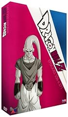 Dragon ball coffret d'occasion  Livré partout en France