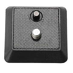 Vanguard quick release for sale  Delivered anywhere in USA 