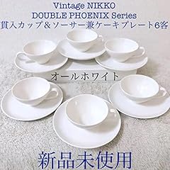 ノーブランド品 nikko cu for sale  Delivered anywhere in USA 