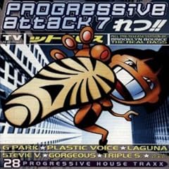 Geil gemixte housemusic gebraucht kaufen  Wird an jeden Ort in Deutschland