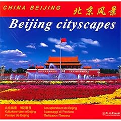 Beijing cityscapes gebraucht kaufen  Wird an jeden Ort in Deutschland