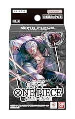 Starter deck black usato  Spedito ovunque in Italia 