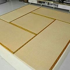 Huawell japonais traditionnel d'occasion  Livré partout en Belgiqu